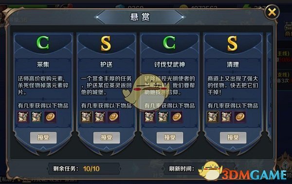 朱亚文粤语江苏话普通话喊话观众