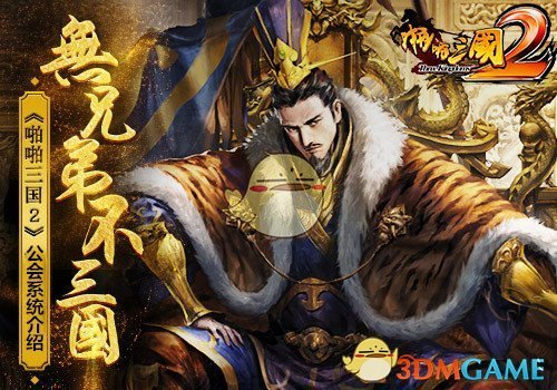 为何物化地成不了学霸组合，而必须是物化生？