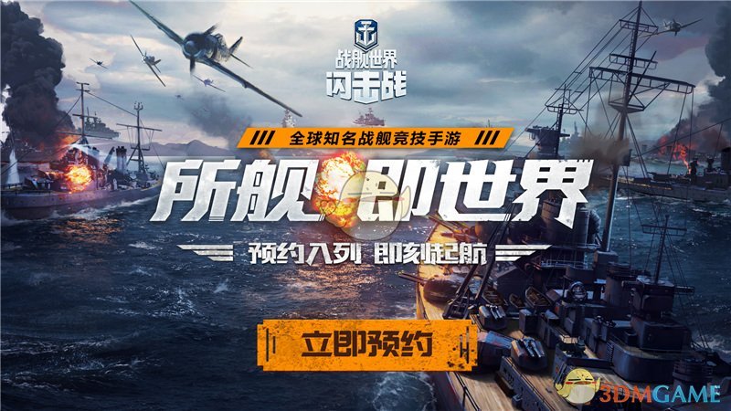 肖战藏海传得闲谨制终于都动了