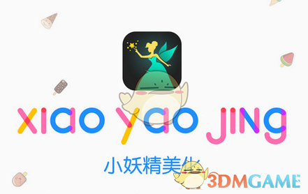 国家卫健委正在会同有关部门起草相关育儿补贴的操作方案，届时会有直接惠民措施和政策安排，透露哪些信息？