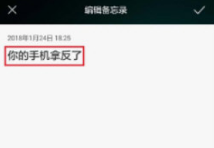 太美被质疑听障女孩：每月花4千康复