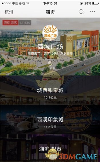 闻到某一种气味，就莫名感到害怕、恐慌，是什么原因？跟心理创伤有关系吗？