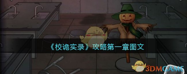 WTA 印第安纳维尔斯赛郑钦文 2:0 科斯狄克，8 强将战斯瓦泰克，如何评价她的比赛表现 ？