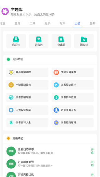 《封神 2》票房破 10 亿，路演现场观众质问导演乌尔善「有没有想过为什么口碑两极分化」，如何看待此事？