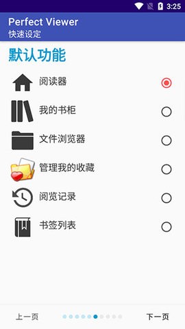 独联体解说称中国Dota已死，XG 战队新面孔难觅，为何Dota总缺乏新人选手？