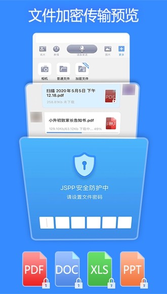 邓超发11朵花为小花庆生