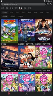 PCS（Pcs.是什么意思）