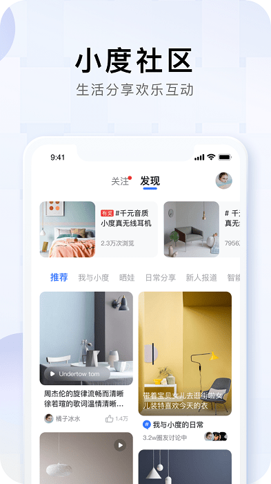 tent（tent是什么意思）