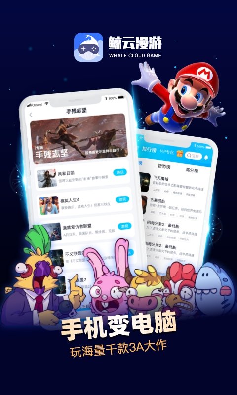 《道德经》帛书是「大器免成」，和「大器晚成」有多大区别？
