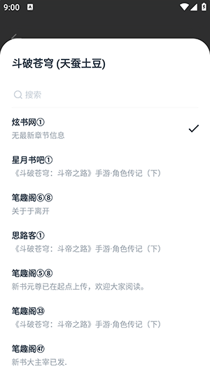为什么说《怪物猎人：荒野》的多人狩猎就是比单人游玩更有意思，这样还算单机游戏么？