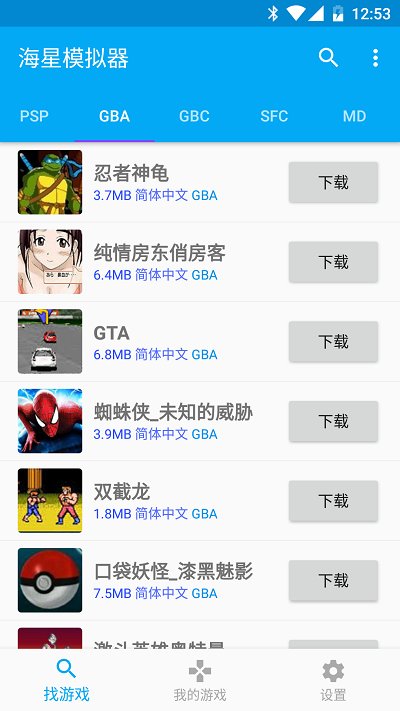 宁德时代香港上市，投行疯抢“骨头渣”承销费）