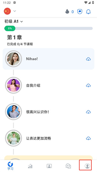 网红迅猛龙特蕾莎考上复旦