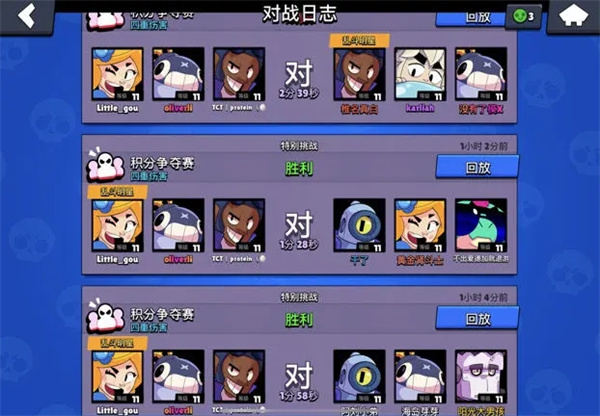 印称一高级官员在巴袭击中死亡
