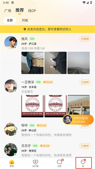 特朗普让大佬都怂了！“新兴市场教父”95%资产已换现金